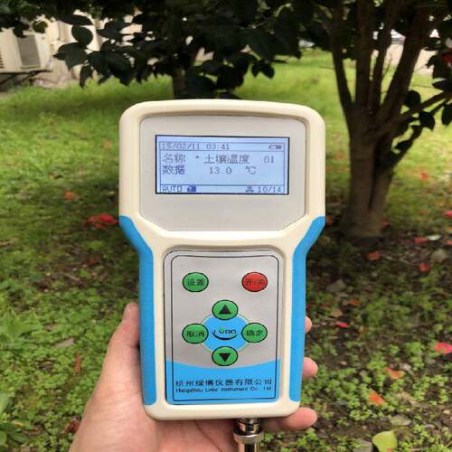 厂家手持农业环境监测仪便捷式智能农业气象环境检测仪器工业级