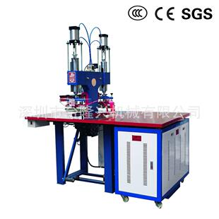 高周波熔接机高周波PVC同步熔断机高频感应诱导机设备厂家定制