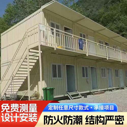 折叠箱房折叠集装箱折叠活动板房可移动折叠集成房屋易安装折叠箱