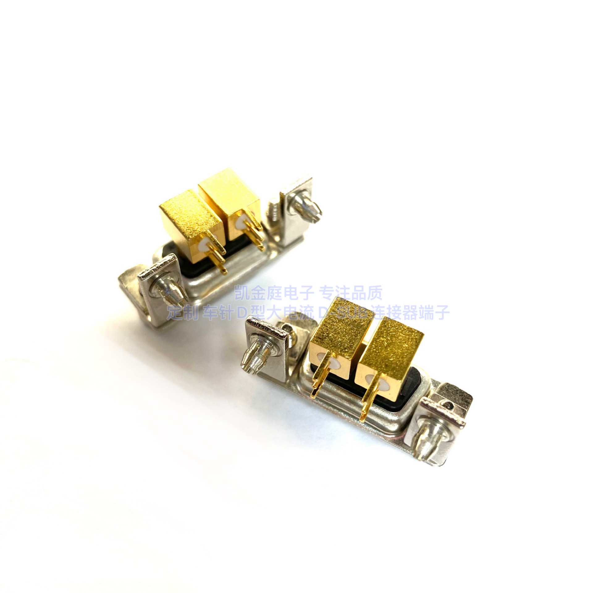 射频同轴2V2母头 弯插板金属支架D-SUB连接器优质混装2芯深圳现货