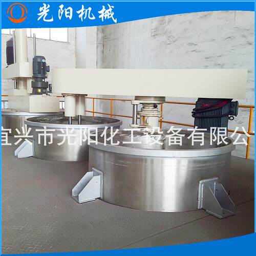 供应GXG-75分散机高速分散机大型分散机变频调速液压升降分散机