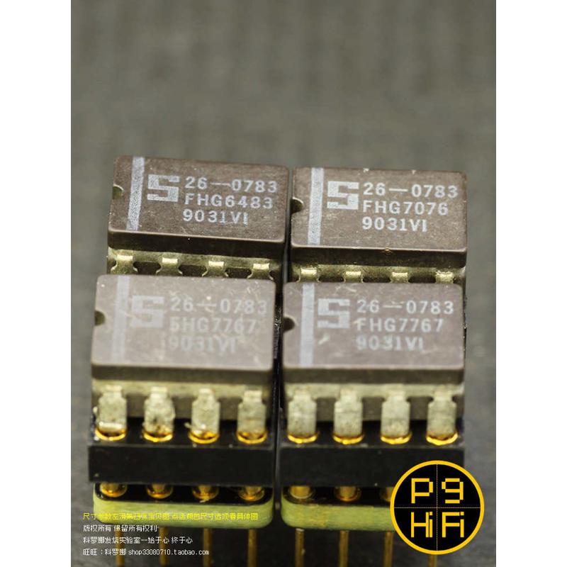 科氏 Signetics NE5534AFE 美大S传奇陶封发烧双运放皇1826-0783