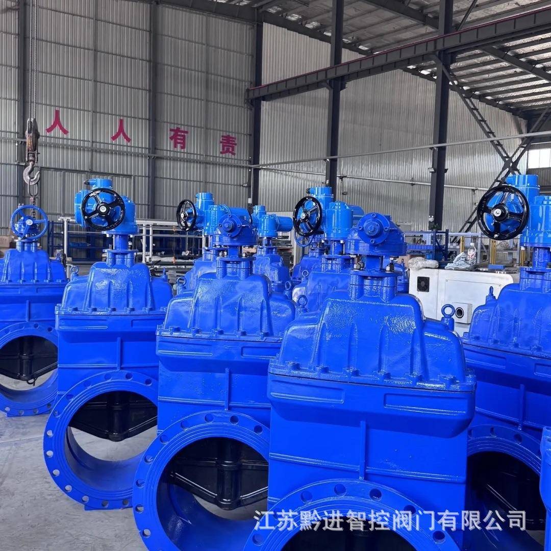 手电两用走水软密封暗杆闸阀Z945X-16QDN1400大口径全开全关型