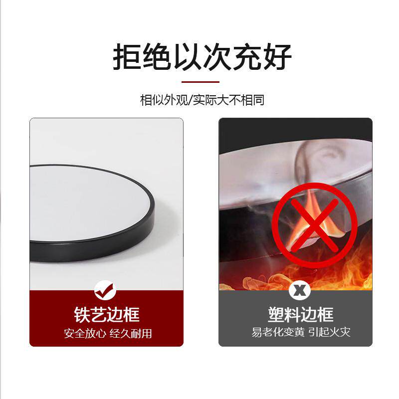 超薄简约现代led吸顶灯圆形创意灯具个性家用高档卧室灯阳台灯