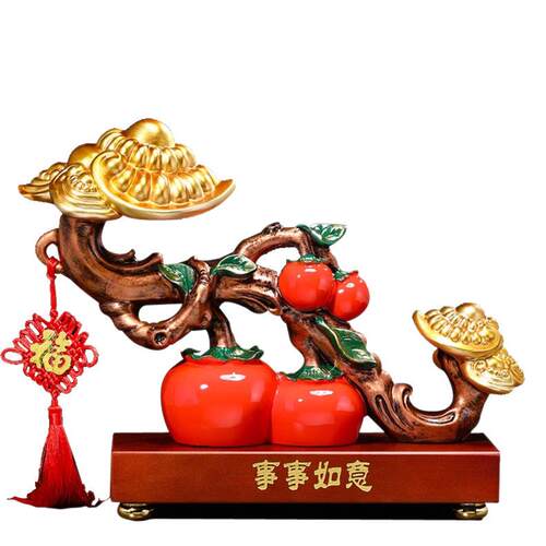 新中式事事如意柿子入门玄关摆件客厅电视柜酒柜办公室摆设装饰品