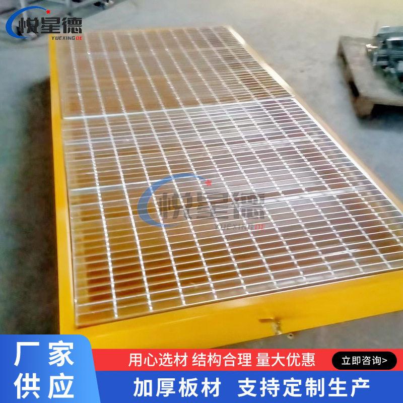 重型不锈钢托盘加厚防泄漏渗漏物流运输栈板吨包袋存放托盘