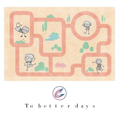 正品北欧地毯客厅动儿童边卡通地毯车道漫跑道戏垫欧式游儿童卧室