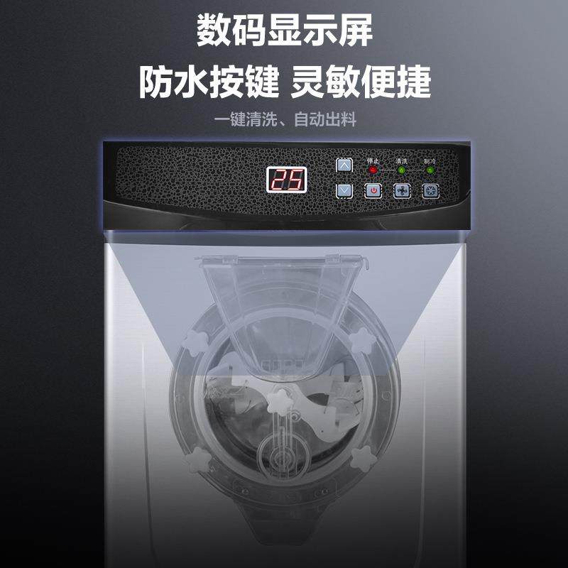PWZ冰淇淋机冰商用全硬自动硬激淋机摆摊质哈根达斯雪糕机厂家