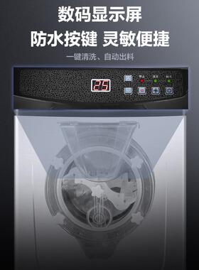 硬冰硬淇淋商用机全自动冰激淋机摆摊质哈YFN斯根达雪糕机厂家