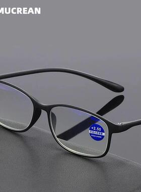 Anti-Blue Light MEN Reading Glasses Ultra Lightweight WOMEN