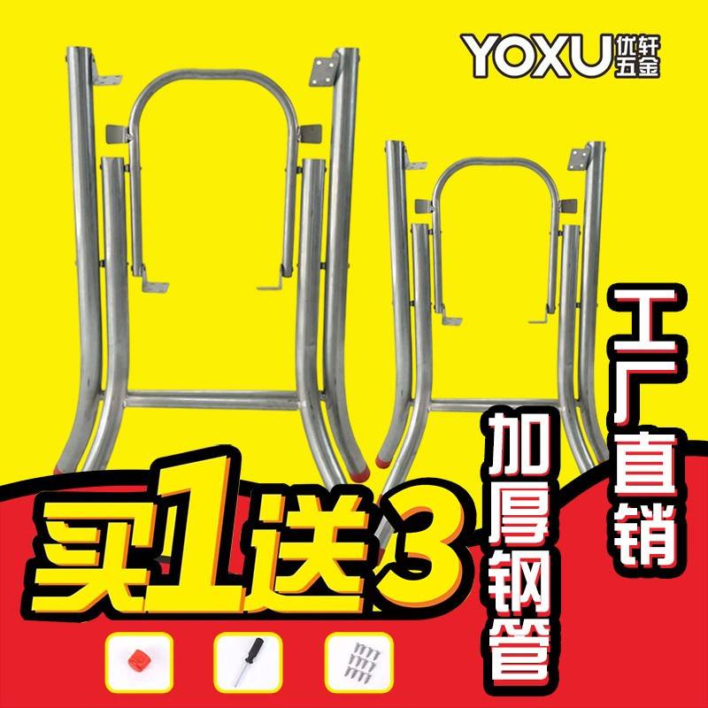 工业风不锈钢桌脚支架 折叠式铁架 可调高度大排档餐桌桌脚