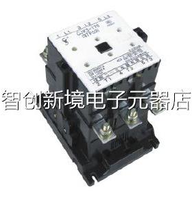 江苏辉 交流接能触器 HNC 3-100HNHC3-125 HNC3-150 NC3-180 220