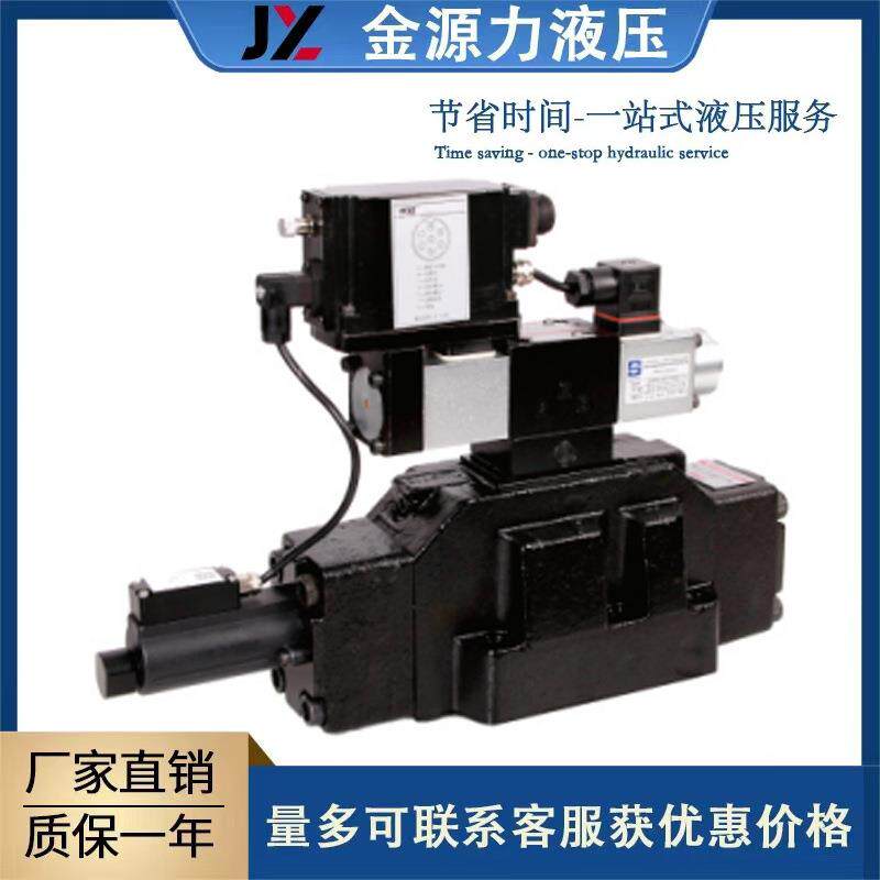 维拓斯比例控制阀MA-DPZO-T/ES先导式比例方向阀高频响比例阀