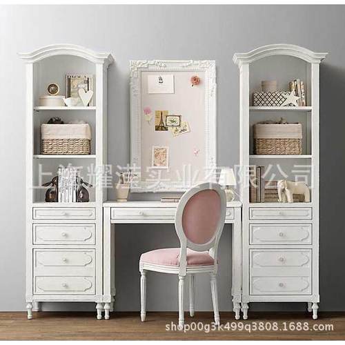 定制书柜家具书柜旧书桌美式桌椅儿童原木学习雕花复古组合实木做