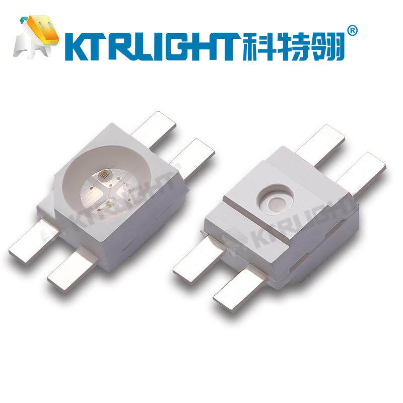 厂家直供6028RGB 3528RGB反贴共阳 6028RGB高亮LED灯珠三安芯片