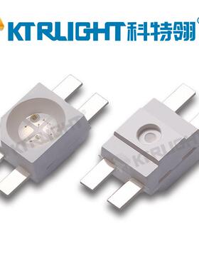 厂家直供6028RGB 3528RGB反贴共阳 6028RGB高亮LED灯珠三安芯片