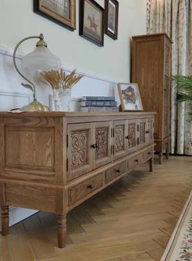 美乡村实木雕花电视柜组合长复古田收园风橡木75665客厅纳柜民式