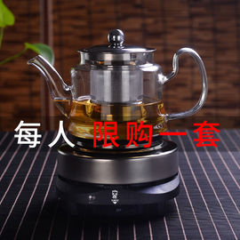 煮茶器玻璃泡茶壶小型蒸汽加热电陶炉家用普洱茶具套装泡茶器茶壶