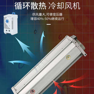 三相变压器隧道远距离380V电压增压器升降压器线路远电压低400V
