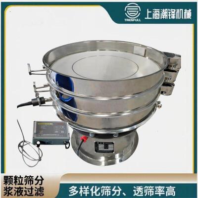 筛选机粮食大豆除杂机粮食去石震动筛小麦种子振筛机振动筛比重筛