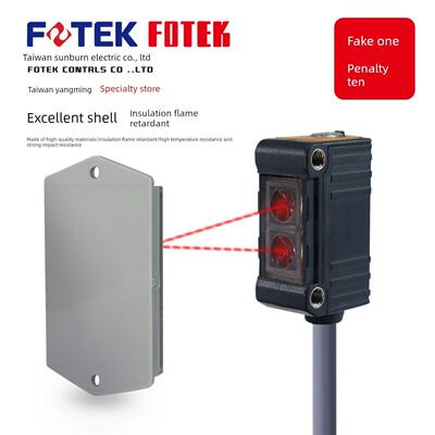 方形光电开关传感器漫反射镜面反射E2G-2Mn E2R-10N E2T-4Mn