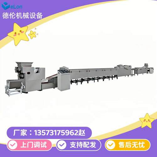 全自动整套油炸方便面小型生产机器设备 方便面成型设备 出口型
