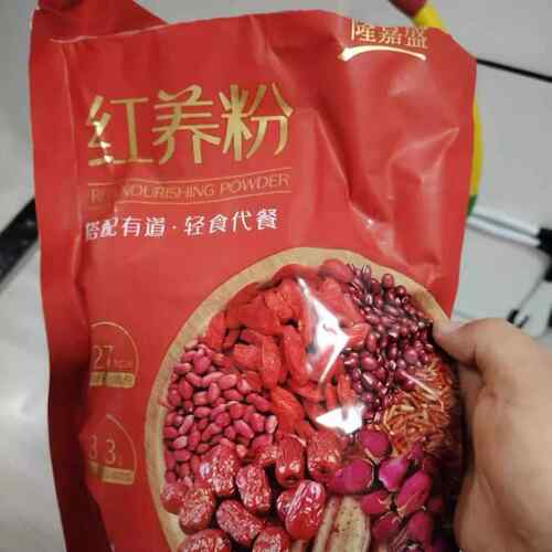 到手四袋送瑶瑶杯】隆嘉盛红养粉五谷五红杂粮冲泡现磨现发210g/