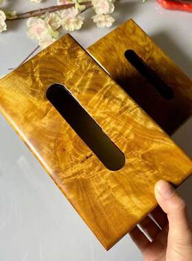 金丝楠木纸巾盒轻奢车载奢华餐桌现代新中式客厅多功能高档可定制
