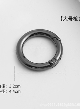 万能环扣链子扣环旋转环扣八子转环钥锁扣万向卡扣拴狗转环弹簧