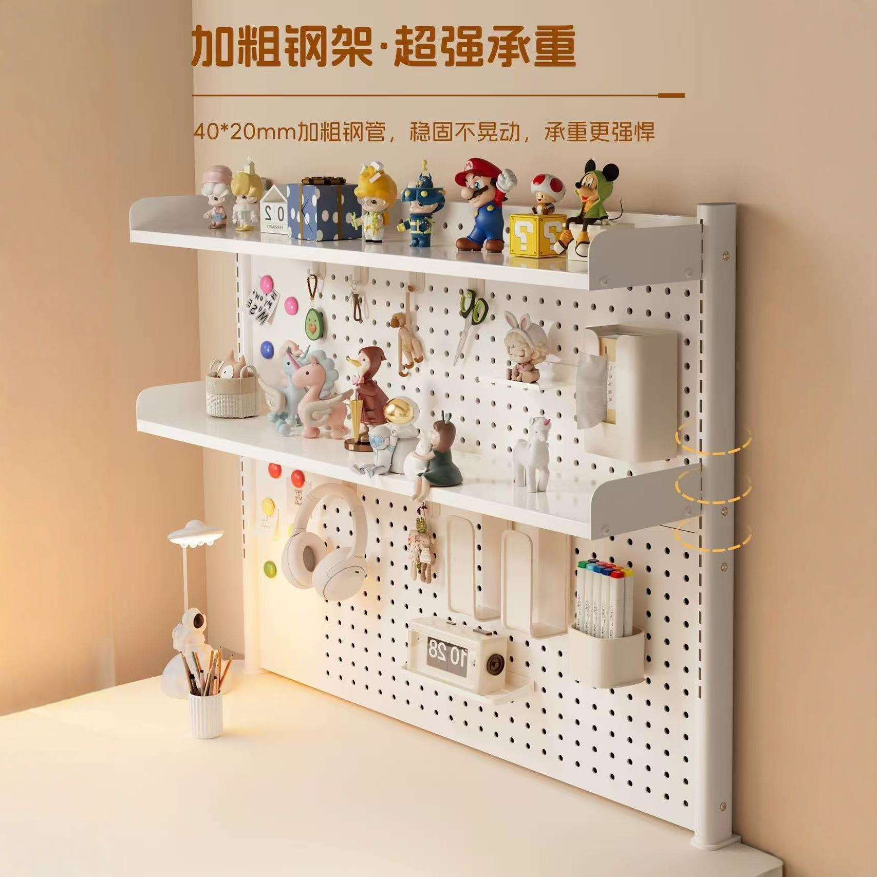 桌面置物架可拆卸洞洞板书桌学生家用办公书架收纳整理架储物架子