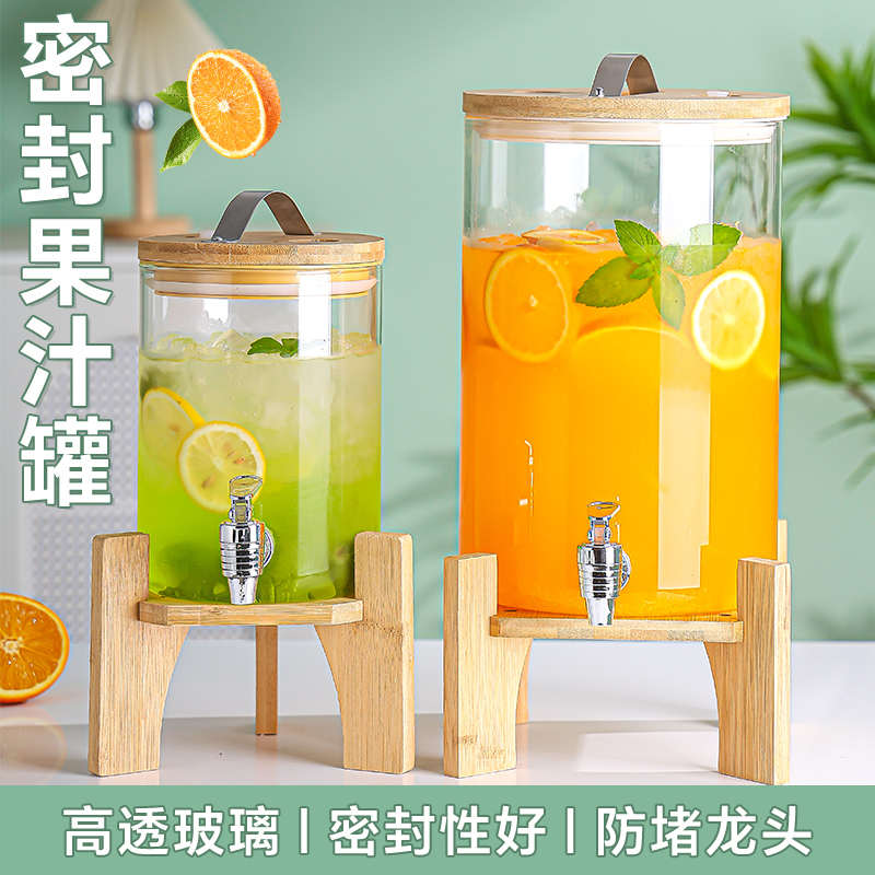 冷水壶啤酒桶带龙头耐热玻璃饮料桶果汁水果茶桶泡酒瓶可乐桶容器