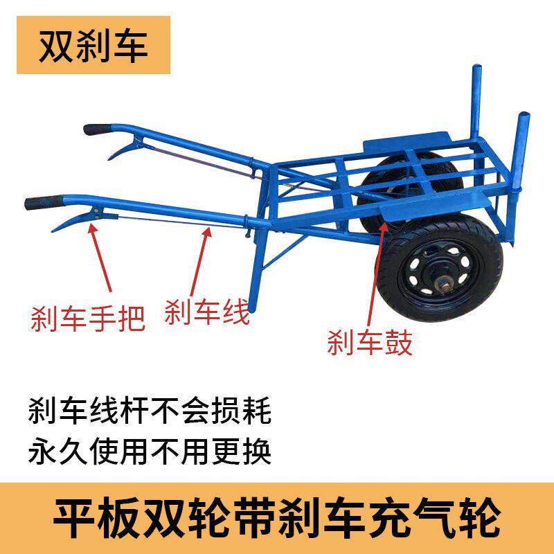 单轮车农用小推车单轮手推车平板双轮搬运车果园拉货车鸡公车山路