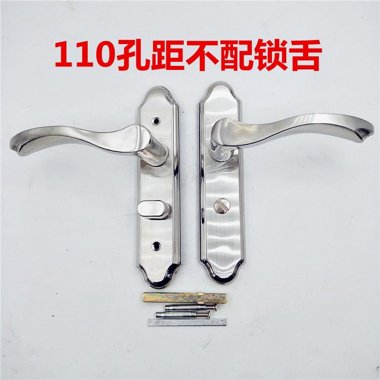 无钥匙卫生间门锁室内铝合金阳台厨房厕所门把手门锁三件套锁芯舌
