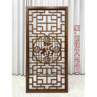 实木烤漆花格背景墙木格栅吊顶花板 客厅屏风隔断镂空雕花板新中式