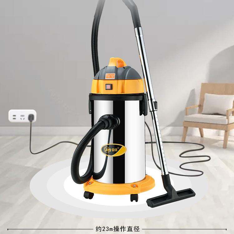京华商业吸尘器干湿两用大吸力吸尘机家用吸尘器打磨机吸尘器JH30