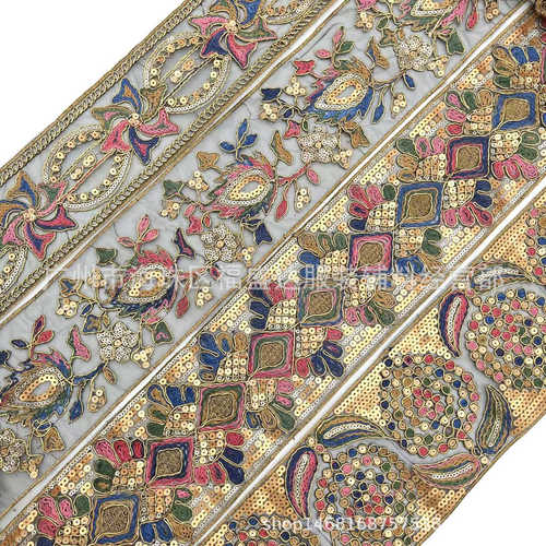 民族风网纱织带条码刺绣花边 亮片绣工艺 民族服饰提花辅料批发