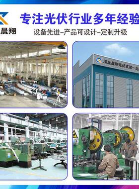 泥太阳能光伏桩螺旋地桩工程热锌80*8mm1.镀镀锌地光伏预埋水灌注