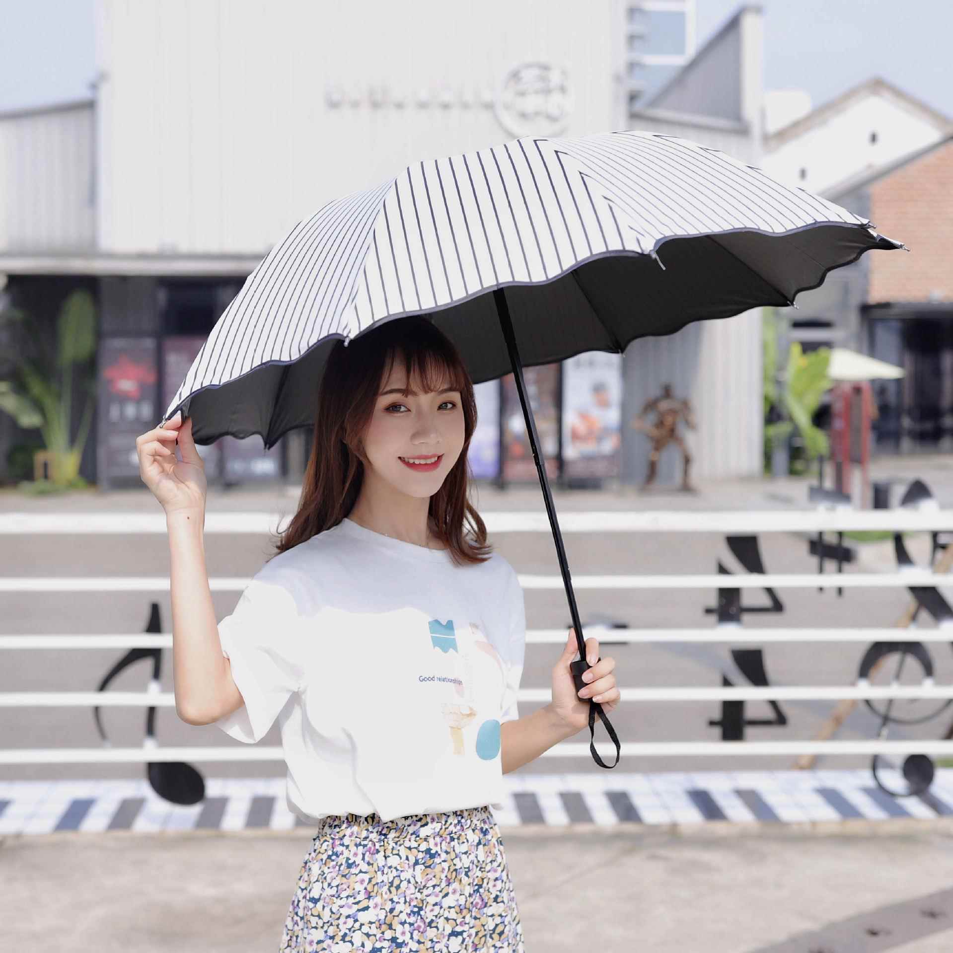 雨伞防晒遮阳伞简约条纹折叠晴雨两用伞韩国小清新黑胶太阳伞