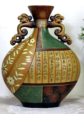 新中式软装饰品结婚礼物客厅玄关酒柜陶瓷摆件轻奢高档花瓶工艺品