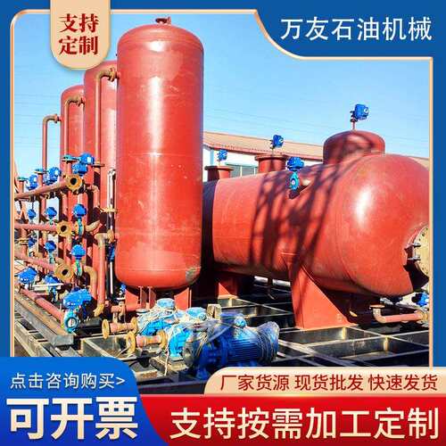 活性炭过滤器 过滤罐 核桃壳过滤器 污水衬胶衬塑 污水处理设备
