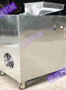 青皮核桃去皮机干核桃果仁破壳机山西山核桃脱壳去皮机榨油取仁机