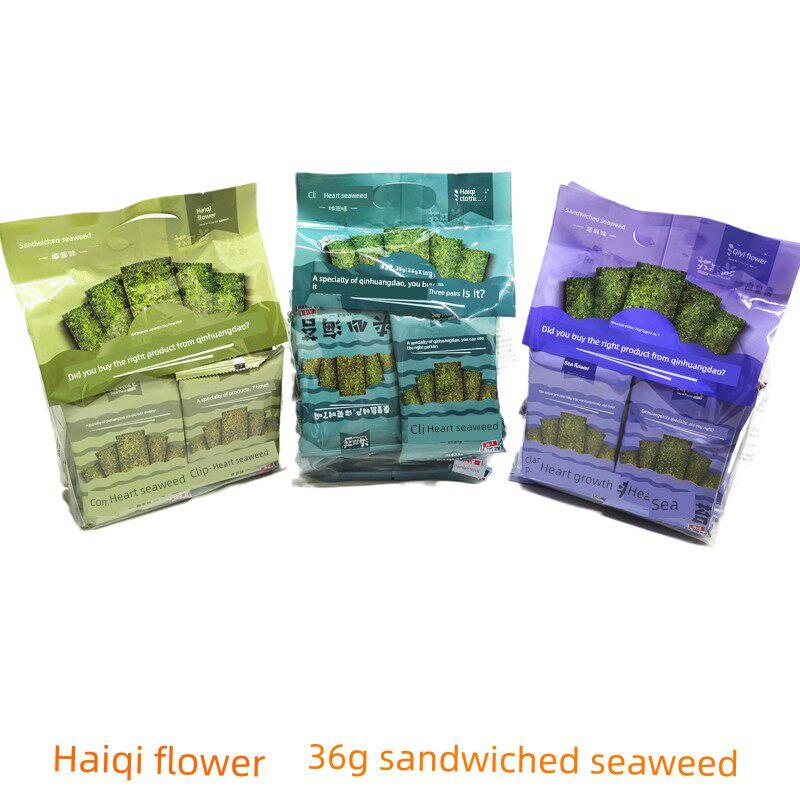 海琪花 36克夹心海苔内含10袋椰蓉味芝麻味零食秦皇岛北戴河特产