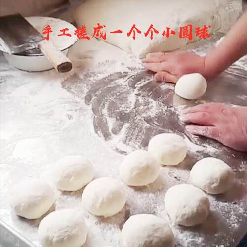 扬州美食金刚脐手工现做高邮金刚提子金刚蹄老虎爪京江脐10只新鲜