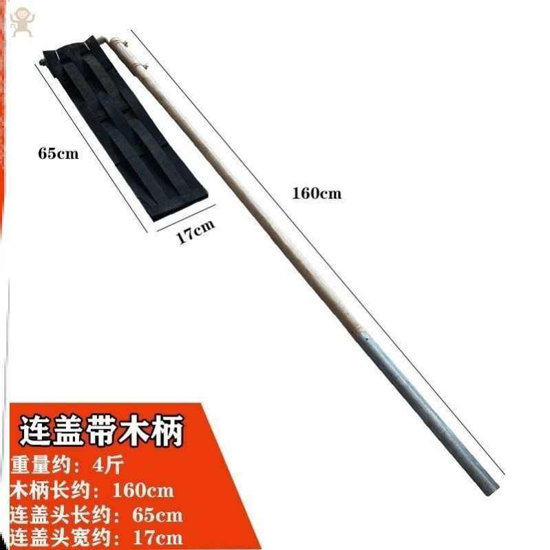 打油菜籽工具农用连架打油菜籽连盖连枷农具打菜籽神器农村打豆子