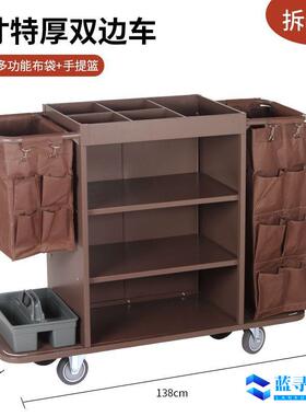 酒店布草车客房专用工作车宾馆不锈钢服务车车保洁车清洁手推车