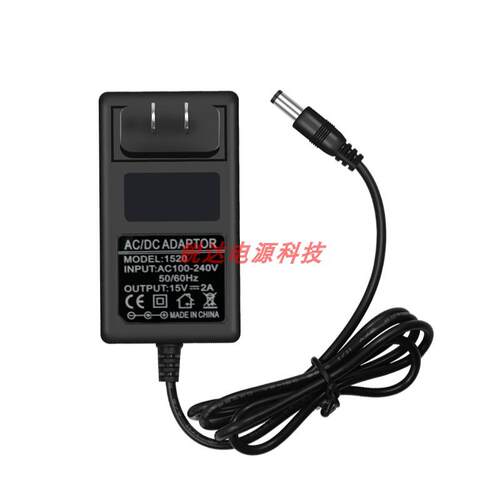 适用伊诺ENO乐器音响音箱CL20充电器充电线15V2A电源适配器线适用