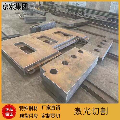 切割45# 40cr42crmo高锰弹簧 65mn13nm400 500耐磨钢板6-8-20mm厚