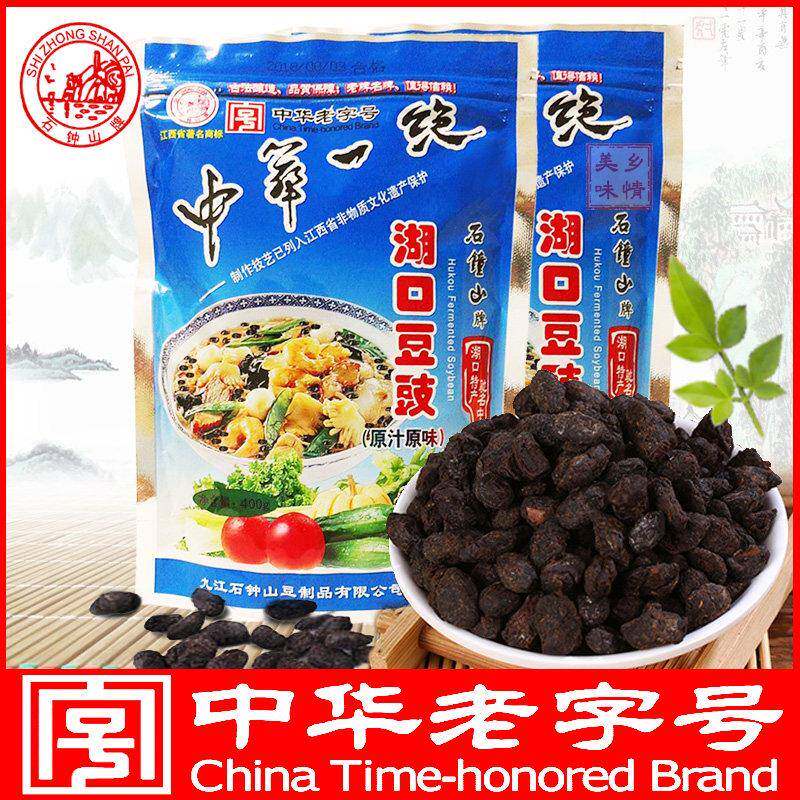 中华老字号 湖口豆豉 江西特产九江石钟山牌原味黑豆豉炒菜调料