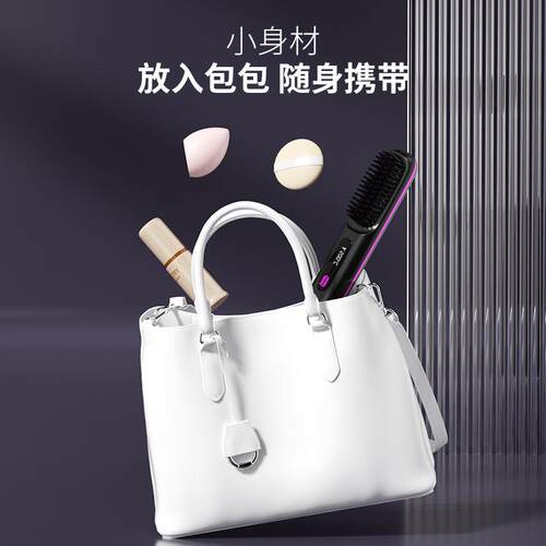 新款液890晶瓷USB充电线便携式卷直发梳陶无加热负电离子子梳直发