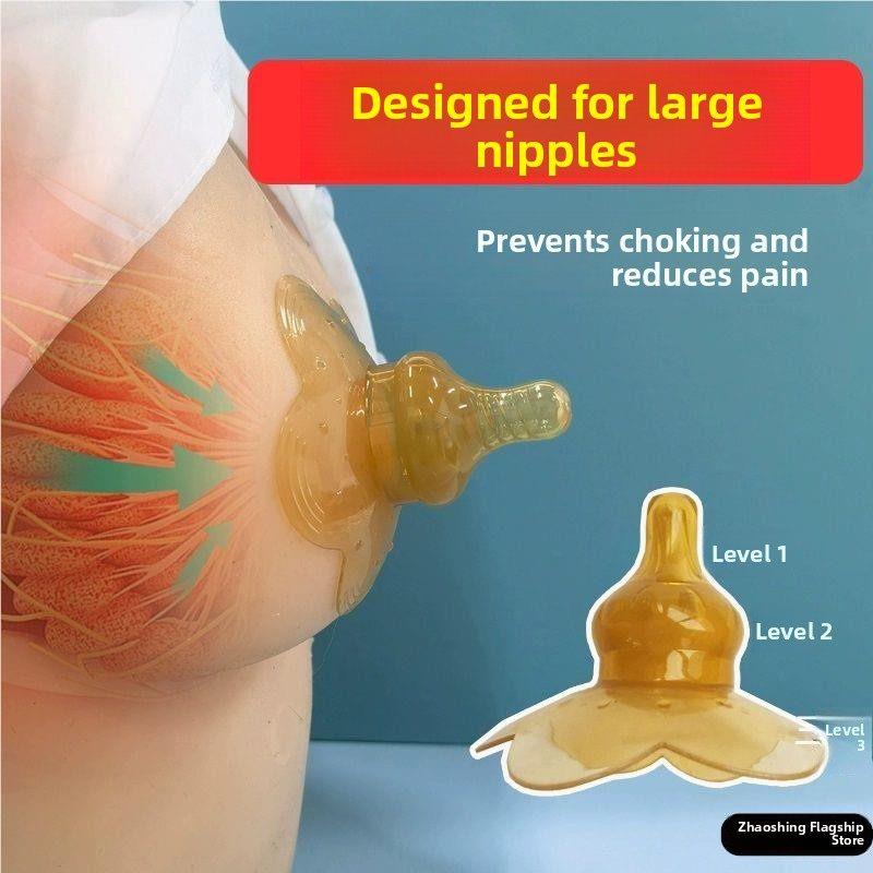 喂奶乳盾同款防尘单个盒子外出婴儿辅助奶嘴双层乳盾超薄亲喂防咬
